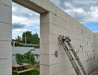 Газобетон ГРАС D350 B2.5 600x300x250