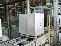 Газобетон ИВАНОВСКИЙ  D400 B2.5 600х200х250