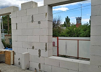 Газобетон ГРАС D350 B2.5 600x300x250