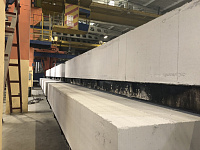 Газобетон UNIBLOCK D500 B2.0 ТУ 625х400х250