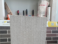 Газобетон ГРАС D350 B2.5 600x300x250